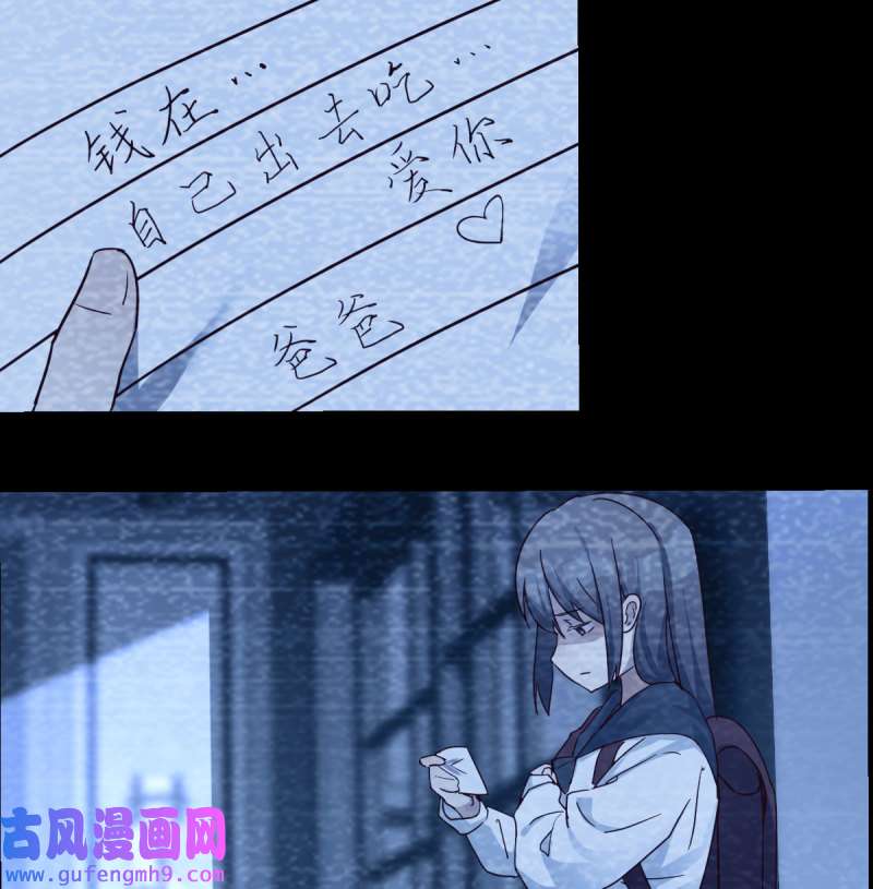 家有双生女友147 Boss的黑历史！