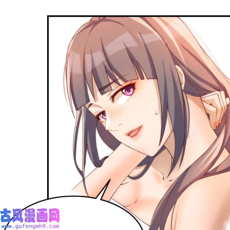 家有双生女友147 Boss的黑历史！