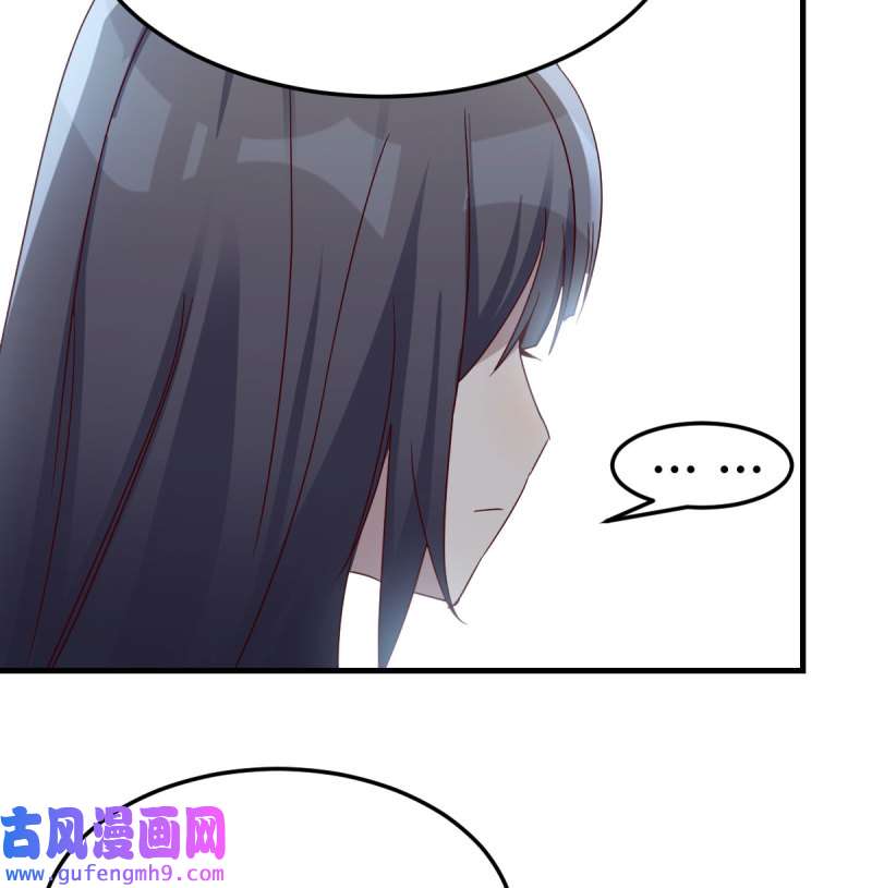 家有双生女友147 Boss的黑历史！