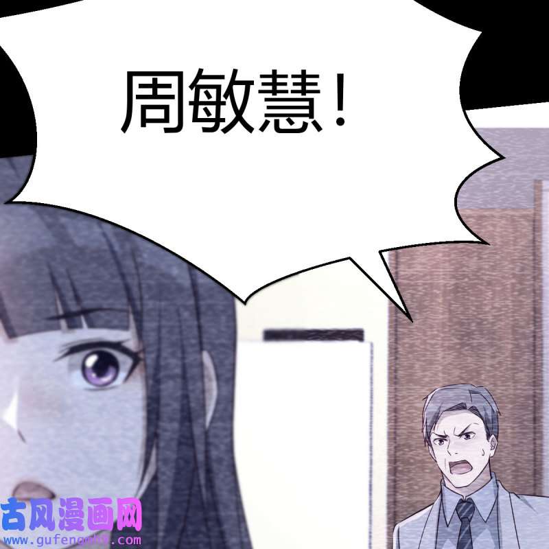 家有双生女友148 连更第一天！