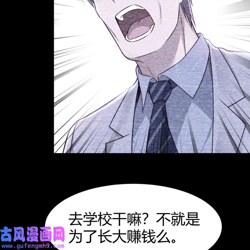 家有双生女友148 连更第一天！