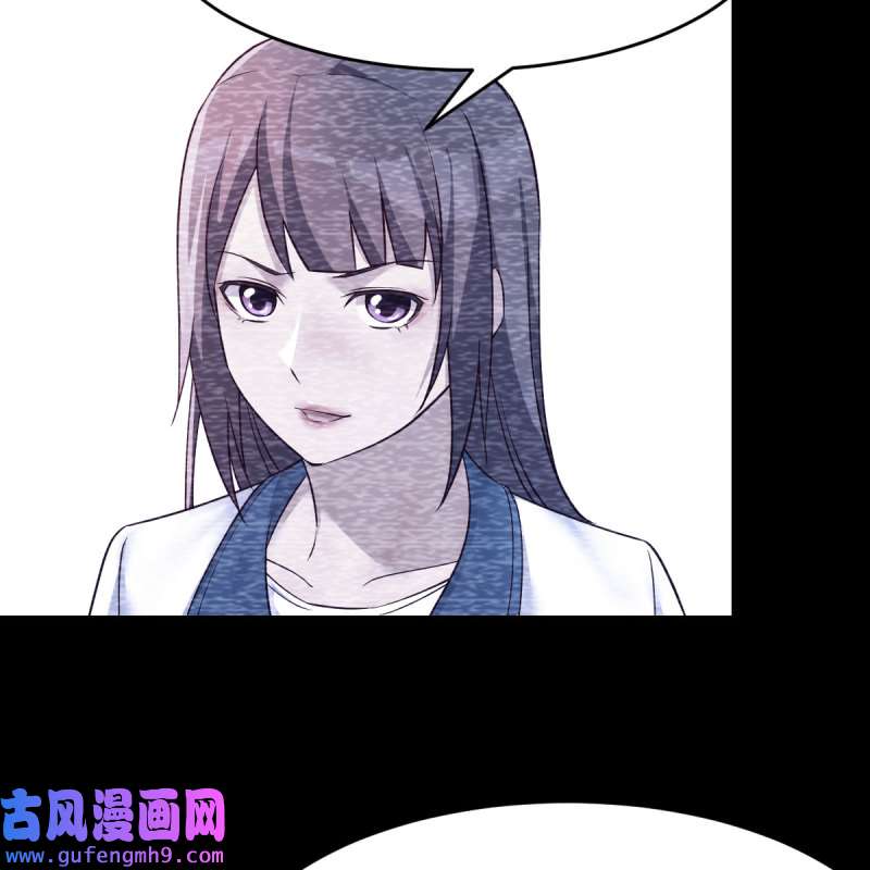 家有双生女友148 连更第一天！