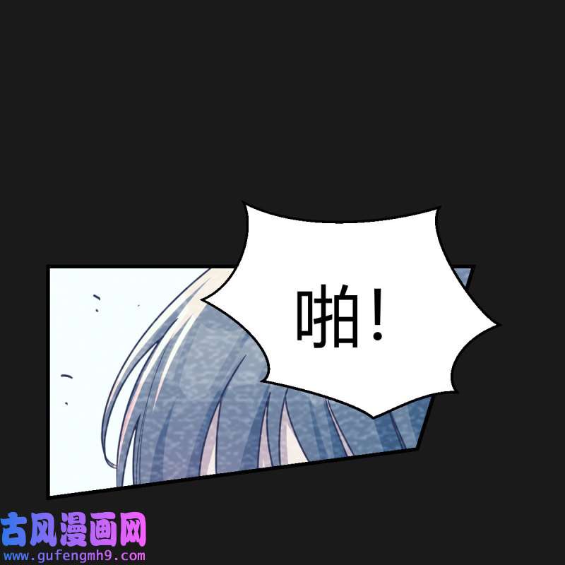 家有双生女友148 连更第一天！