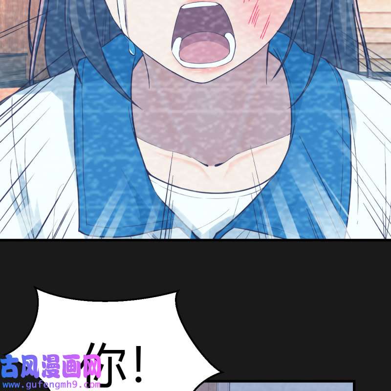 家有双生女友148 连更第一天！