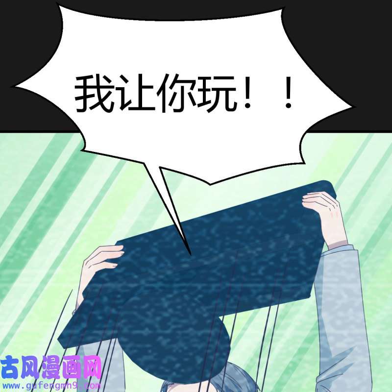 家有双生女友148 连更第一天！