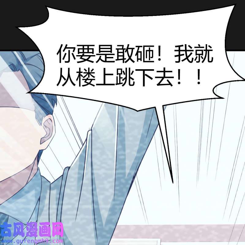 家有双生女友148 连更第一天！