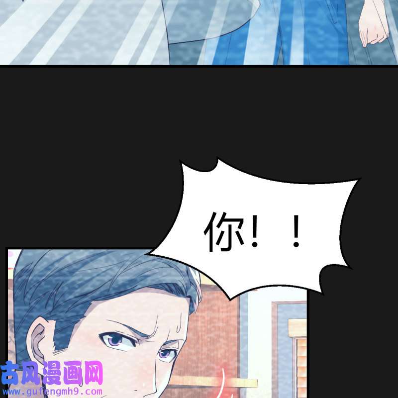 家有双生女友148 连更第一天！