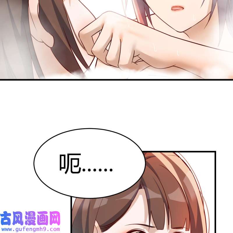 家有双生女友148 连更第一天！