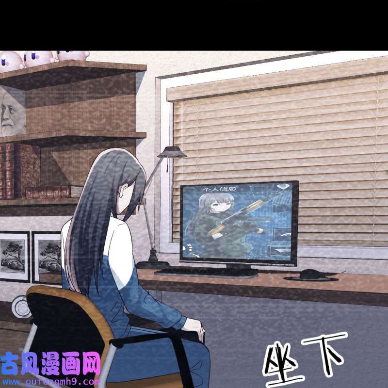 家有双生女友148 连更第一天！