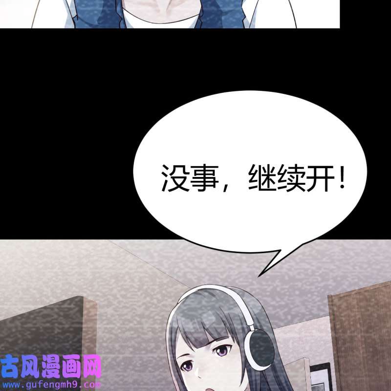 家有双生女友148 连更第一天！