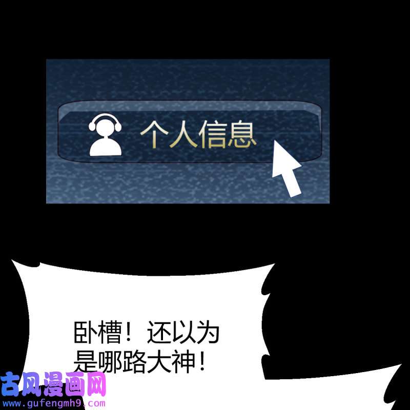 家有双生女友148 连更第一天！