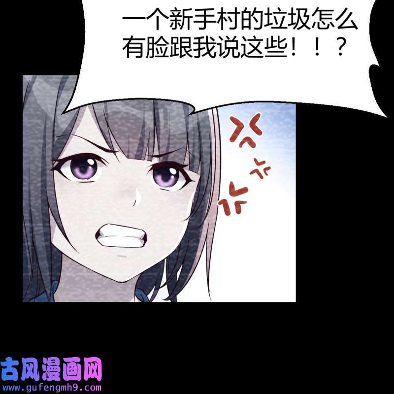 家有双生女友148 连更第一天！