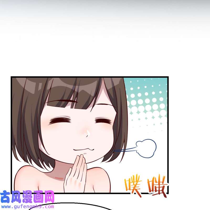 家有双生女友148 连更第一天！