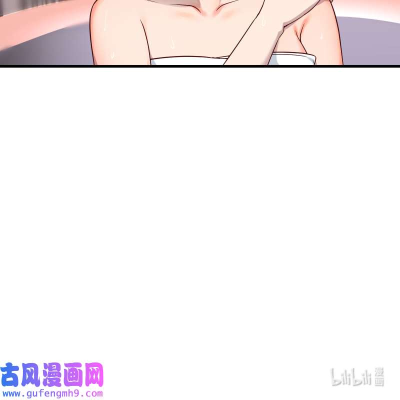 家有双生女友148 连更第一天！