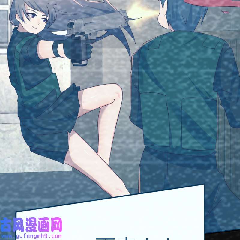 家有双生女友149 连更第二天