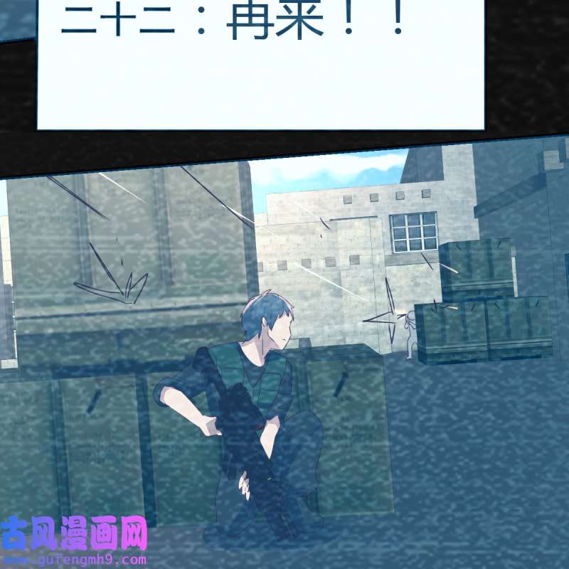 家有双生女友149 连更第二天