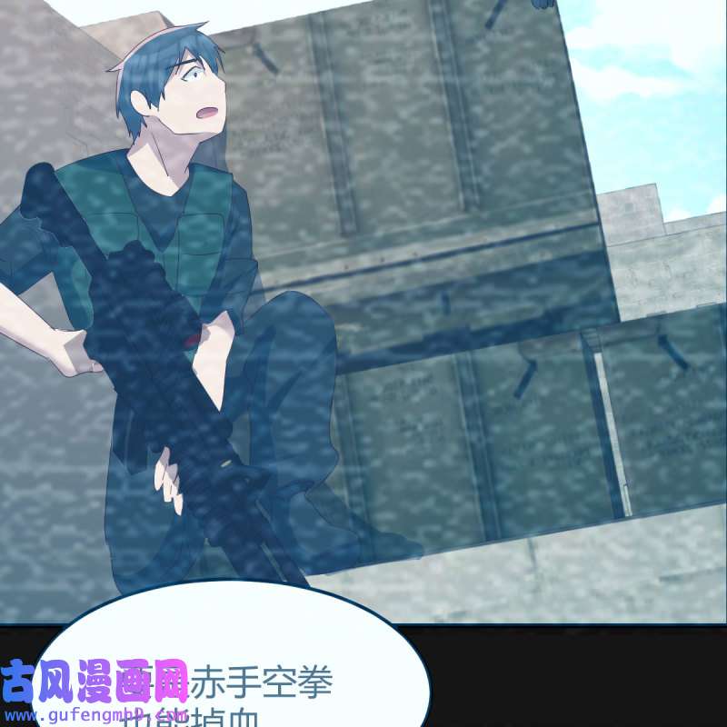 家有双生女友149 连更第二天