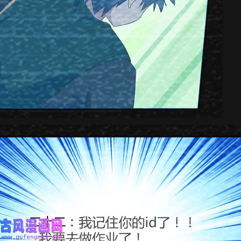 家有双生女友149 连更第二天
