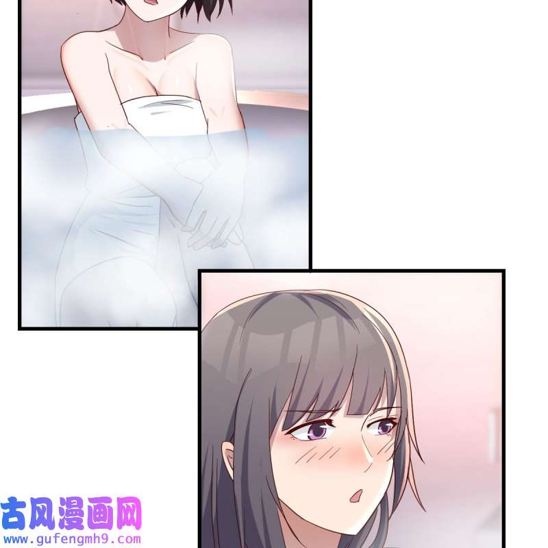 家有双生女友149 连更第二天