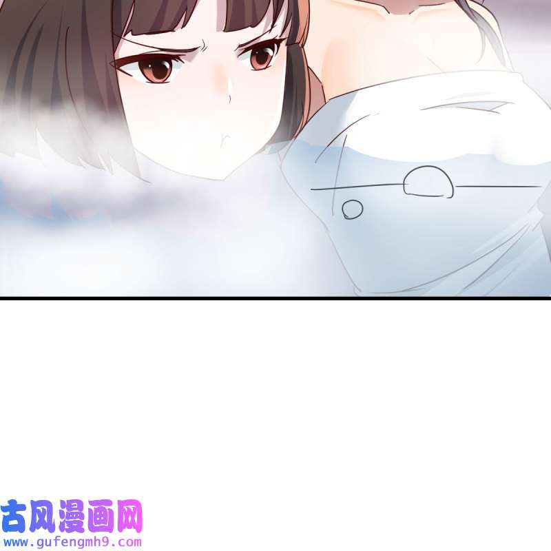 家有双生女友149 连更第二天
