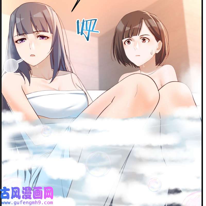 家有双生女友149 连更第二天