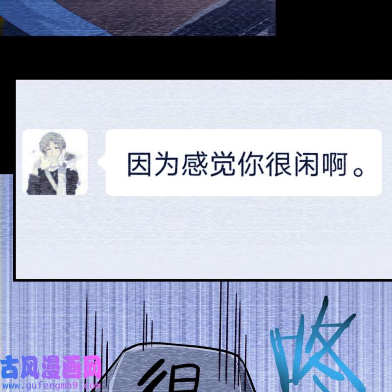 家有双生女友149 连更第二天