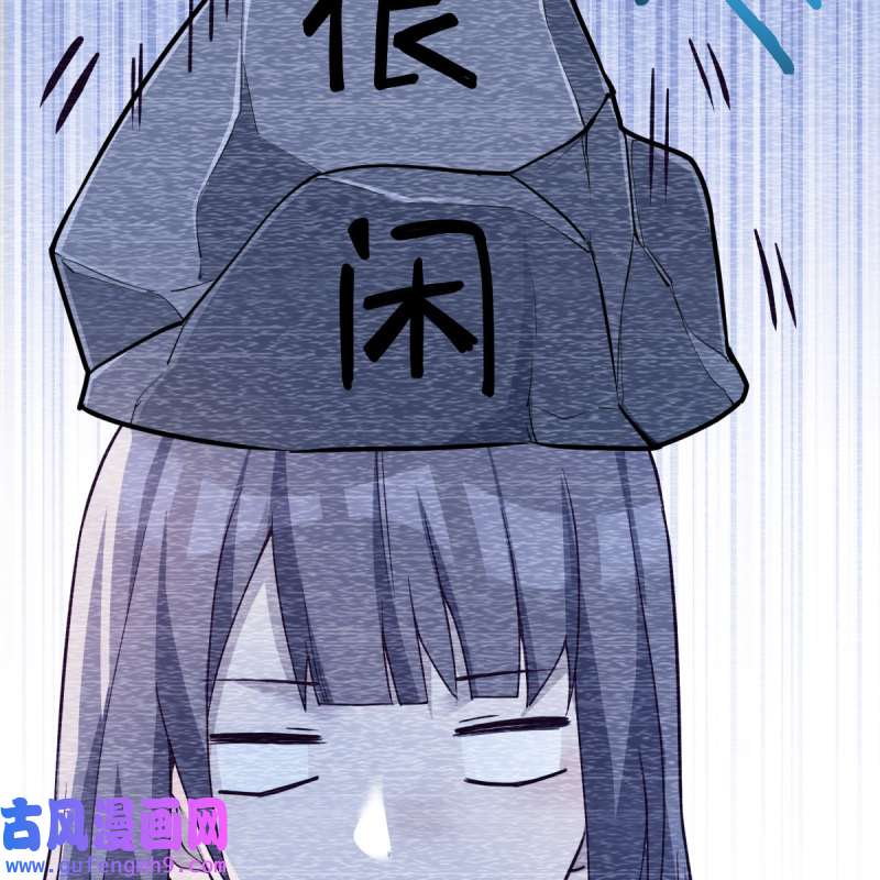 家有双生女友149 连更第二天
