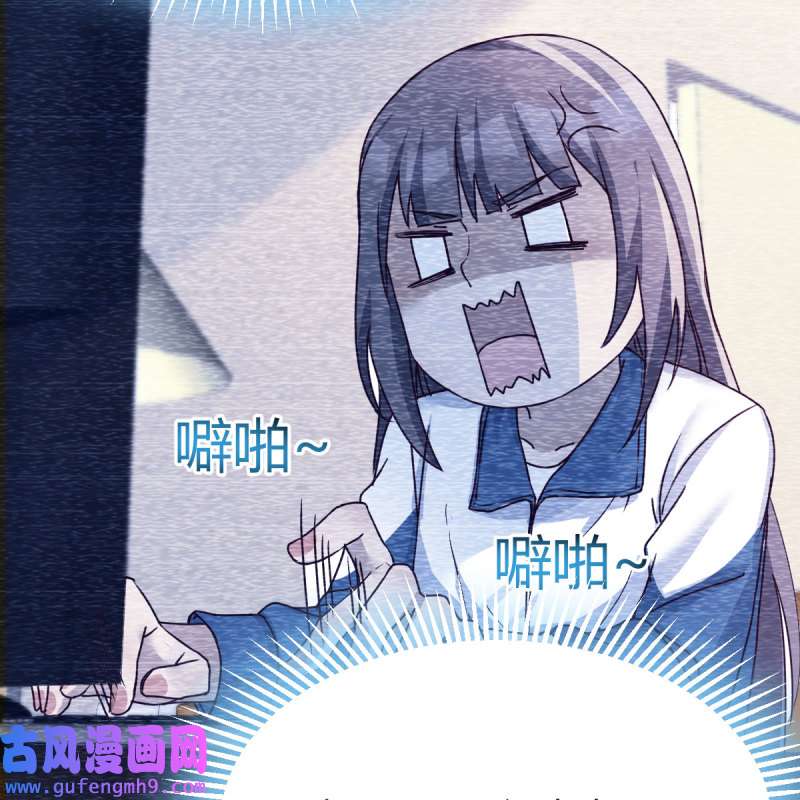家有双生女友149 连更第二天