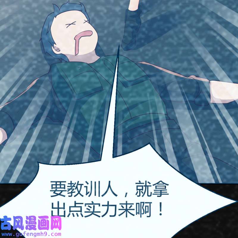 家有双生女友149 连更第二天