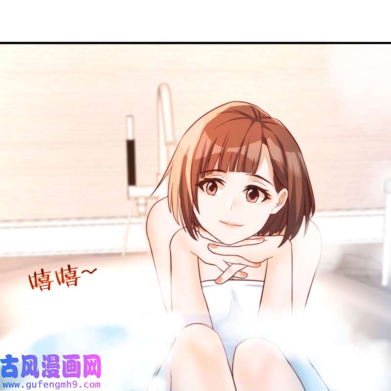 家有双生女友149 连更第二天