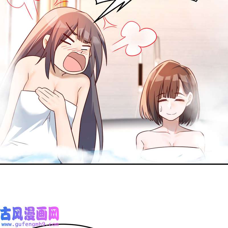 家有双生女友149 连更第二天