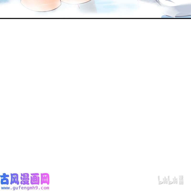 家有双生女友149 连更第二天