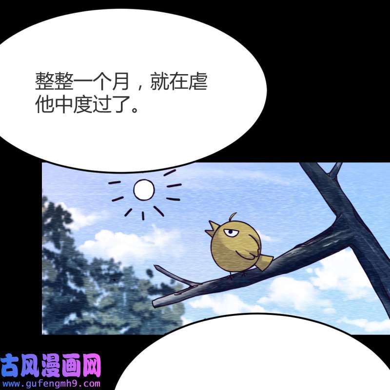 家有双生女友150 连更第三天