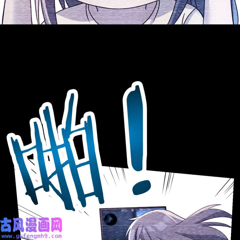 家有双生女友150 连更第三天
