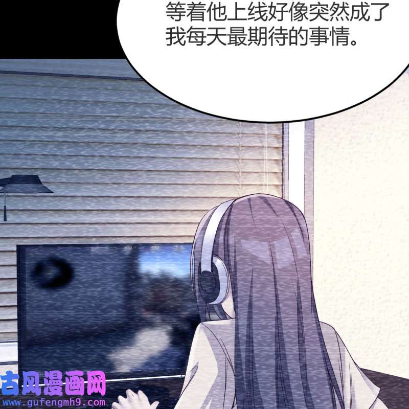 家有双生女友150 连更第三天