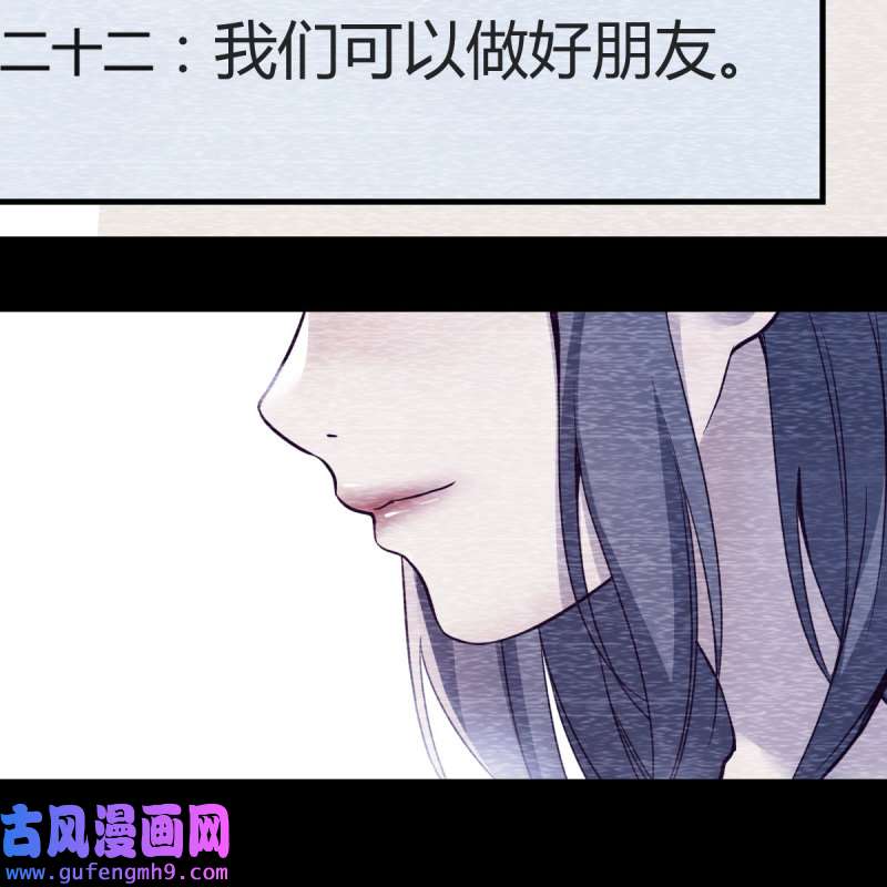 家有双生女友150 连更第三天
