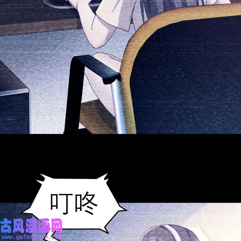 家有双生女友150 连更第三天
