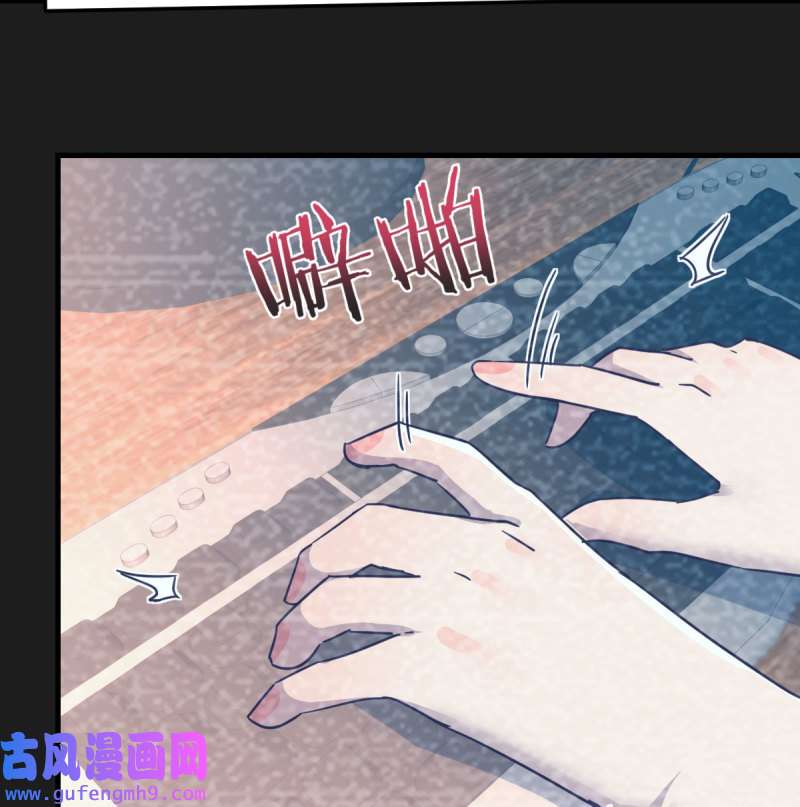家有双生女友150 连更第三天