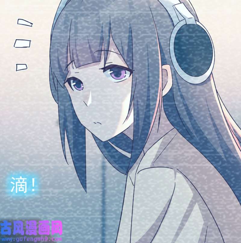 家有双生女友150 连更第三天