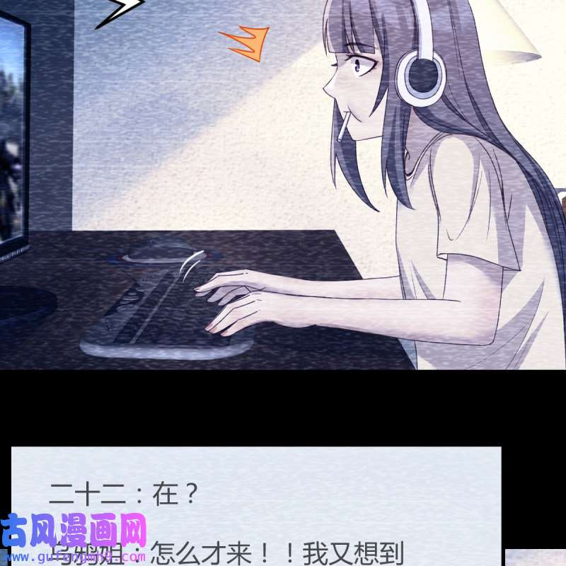 家有双生女友150 连更第三天
