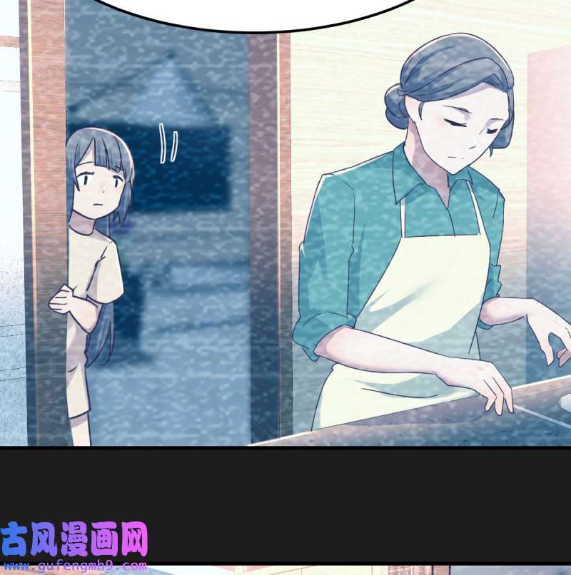 家有双生女友150 连更第三天