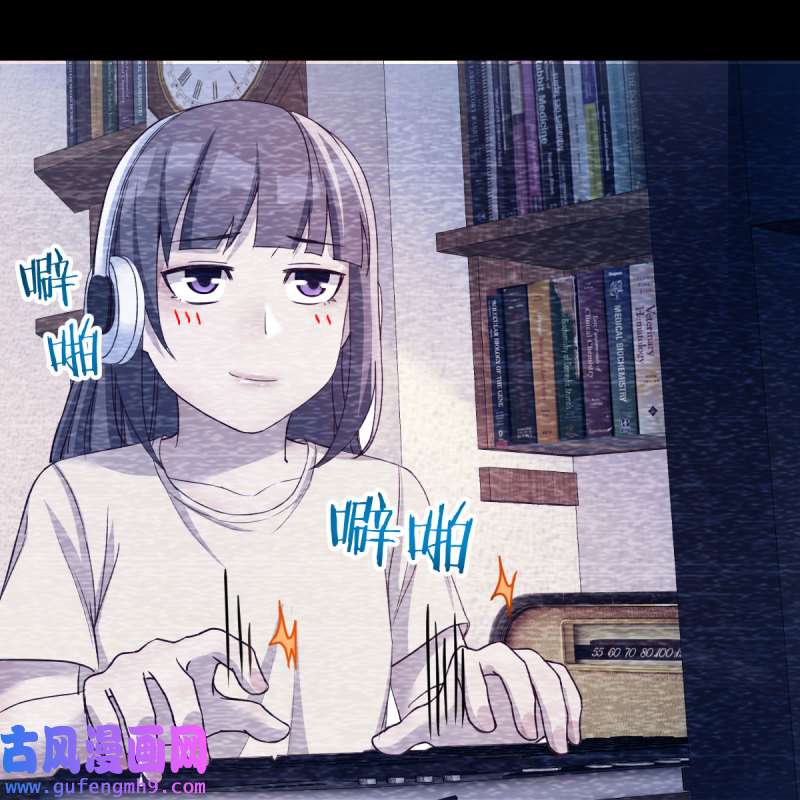 家有双生女友150 连更第三天