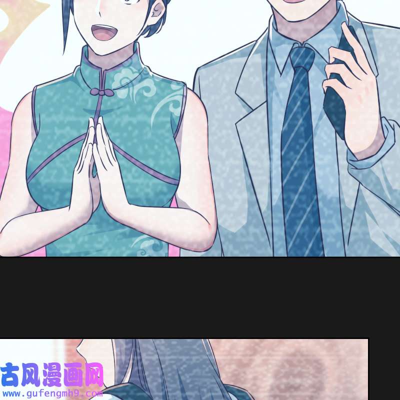 家有双生女友151 连更第四天！