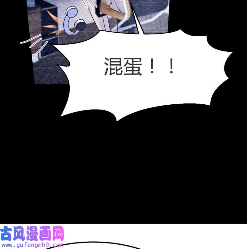 家有双生女友151 连更第四天！