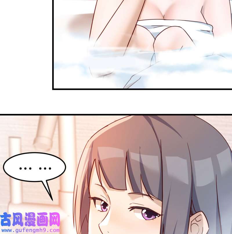 家有双生女友151 连更第四天！