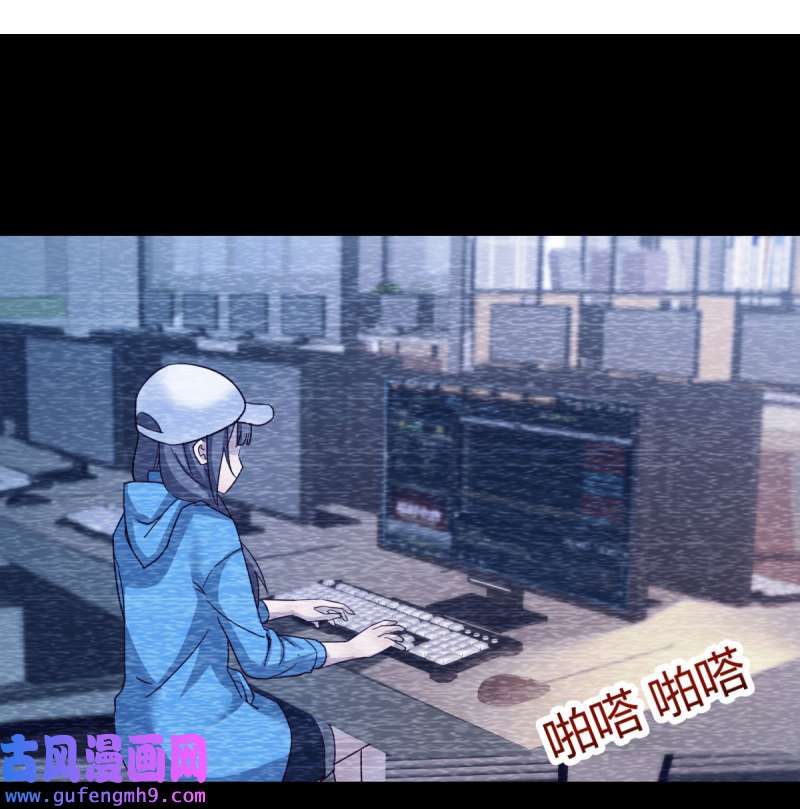 家有双生女友151 连更第四天！