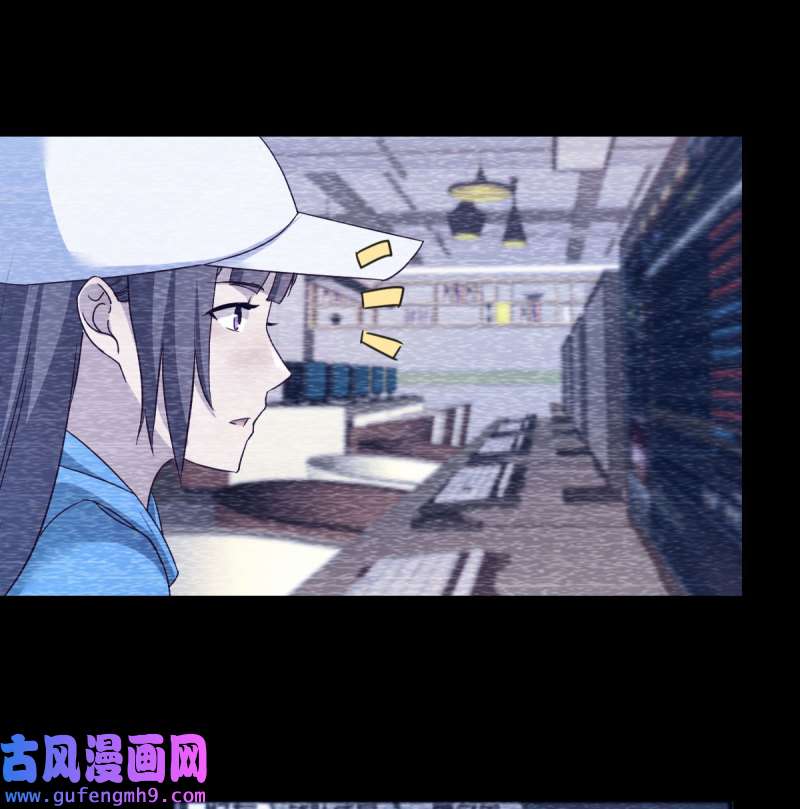 家有双生女友151 连更第四天！