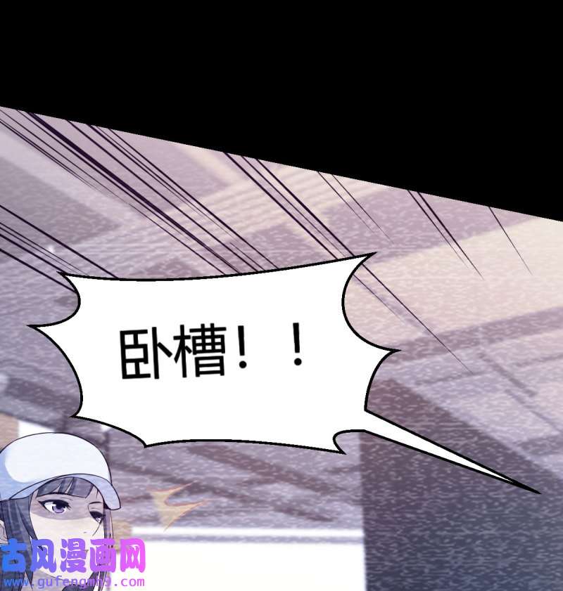 家有双生女友151 连更第四天！