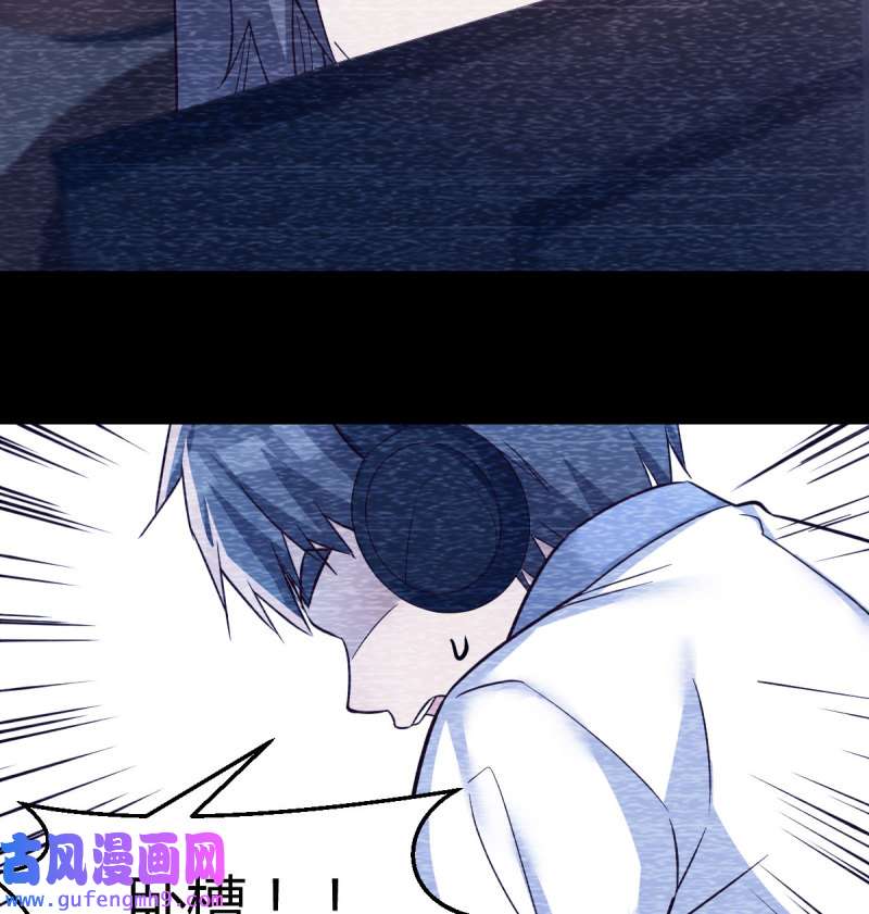 家有双生女友151 连更第四天！