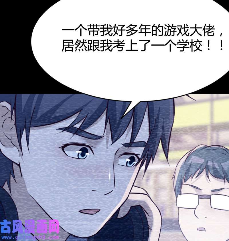 家有双生女友151 连更第四天！